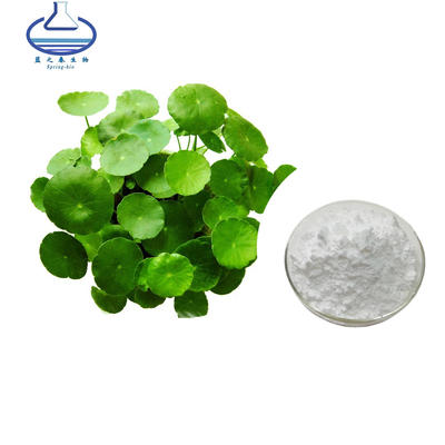 CAS 16830-15-2 Pure Plant Extracts Centella Asiatica Extract Asiaticoside Powder