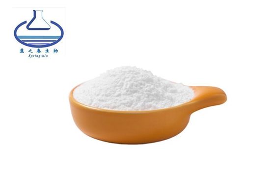 Supply High Quality Bulk CAS 1197-18-8 Tranexamic Acid Powder For Skin Care