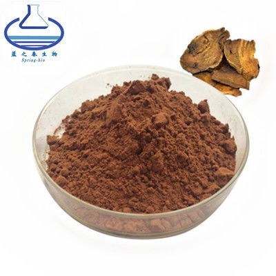 Rosavins Salidroside Rhodiola Rosea Root Powder resist fatigue
