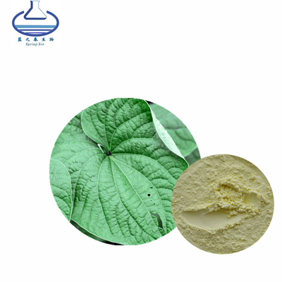 Kavalactone Kavakavaresin Pure Plant Extracts Bulk Kava Extract Powder