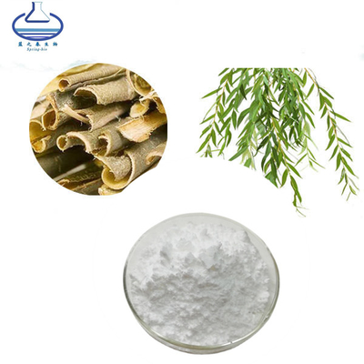 5%~98% White Willow Bark Salicin Powder for skin