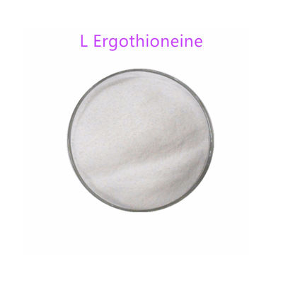 Amino Acid L Ergothioneine In Skin Care Cosmetic Grade CAS 497-30-3