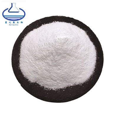 57817-89-7 Stevia Plant Extract , Sweeteners Stevia Rebaudiana Powder