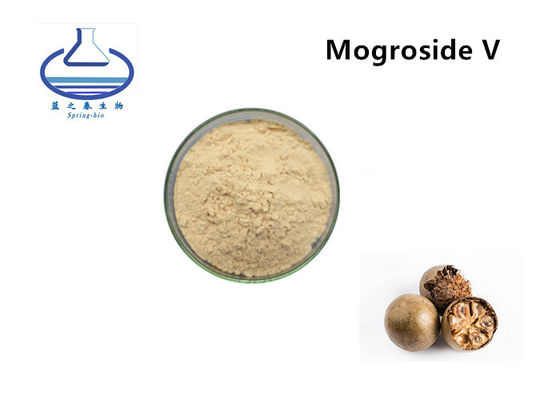 Mogroside V Glutathione Extract , 25% 80% Monk Fruit Extract Powder