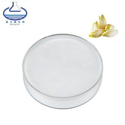 HPLC Dietary Fiber Powder , Inulin Chicory Root Extract 9005-80-5