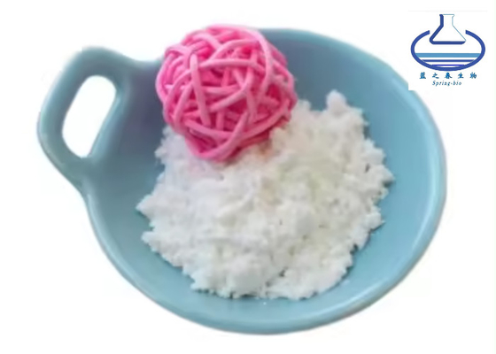 จําหน่าย CAS 73-31-4 แอนติเอจิ่ง เมลาโทนีน ขาว ความบริสุทธิ์ เมลาโทนีน